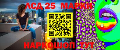 МДПВ Бузулук