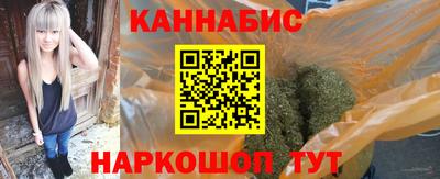 эйфоретик Будённовск