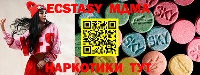 МДПВ Бузулук