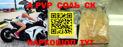 МДПВ Бузулук