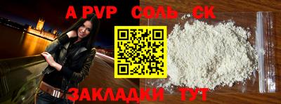 МДПВ Бузулук