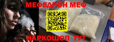 МДПВ Бузулук