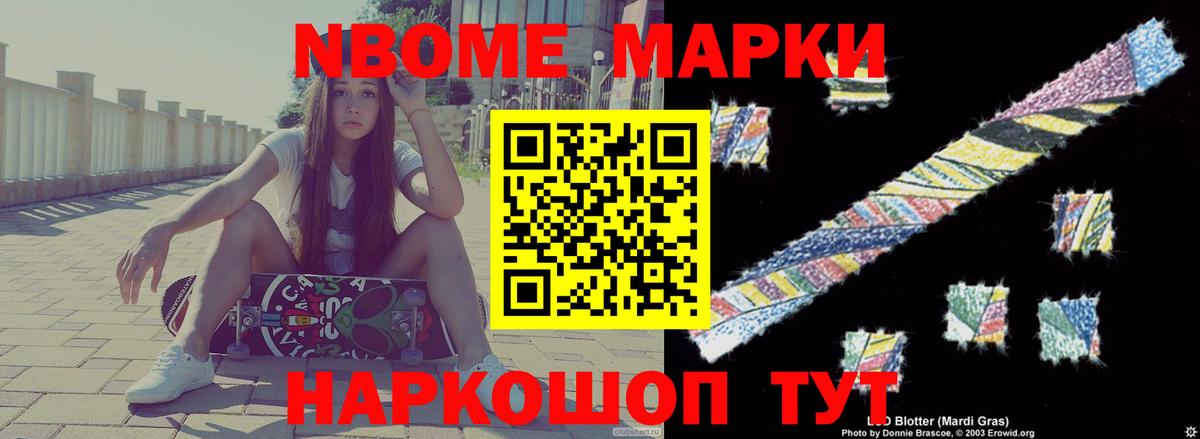 Лсд 25 экстази кислота  LSD-25 экстази ecstasy  мега как зайти  Вход с VPN  Моздок  ЛСД экстази 